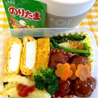 男子高校生のお弁当|harutomomamaさん