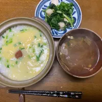 昼食|ATさん