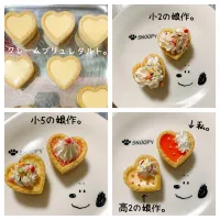 mari♡（もも(*´∀｀*)♪）さんの料理 手作り♡クレームブリュレタルト。