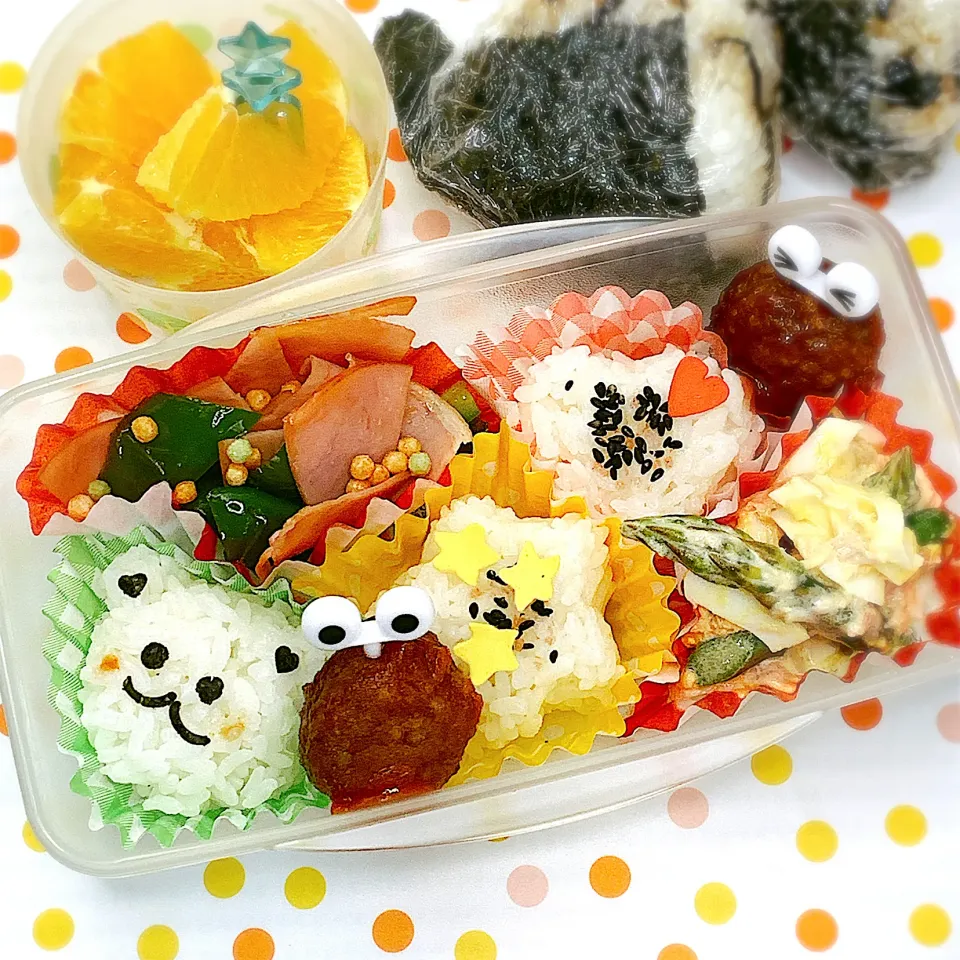 JK弁当|アスママさん