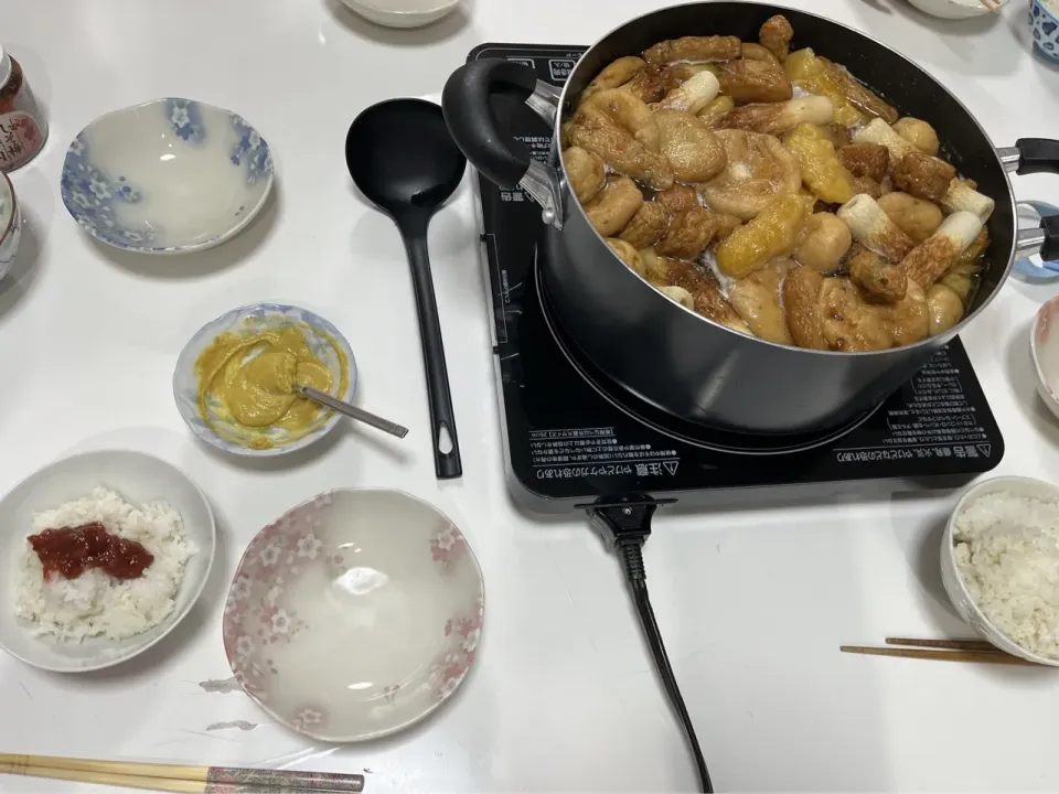 晩御飯☆おでん🍢|Saharaさん