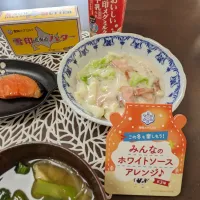 白菜とベーコンのクリーム煮|ヒカリーさん