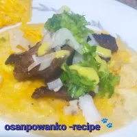 ファヒータ（Fajita）|osanpowankoさん