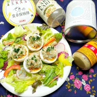 🌏『世界の食卓探検隊』🇬🇷ギリシャ料理【卵＆メリジャノサラタ】|ayaさん