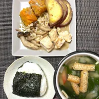 お昼ご飯(●⁰8⁰●)| 天音さん