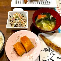 ししゃもフライ　かぼちゃのカレー煮　根菜とわかめの味噌汁　切り干し大根のサラダ|おさむん17さん