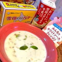 クラムチャウダー😋🍲💕✨