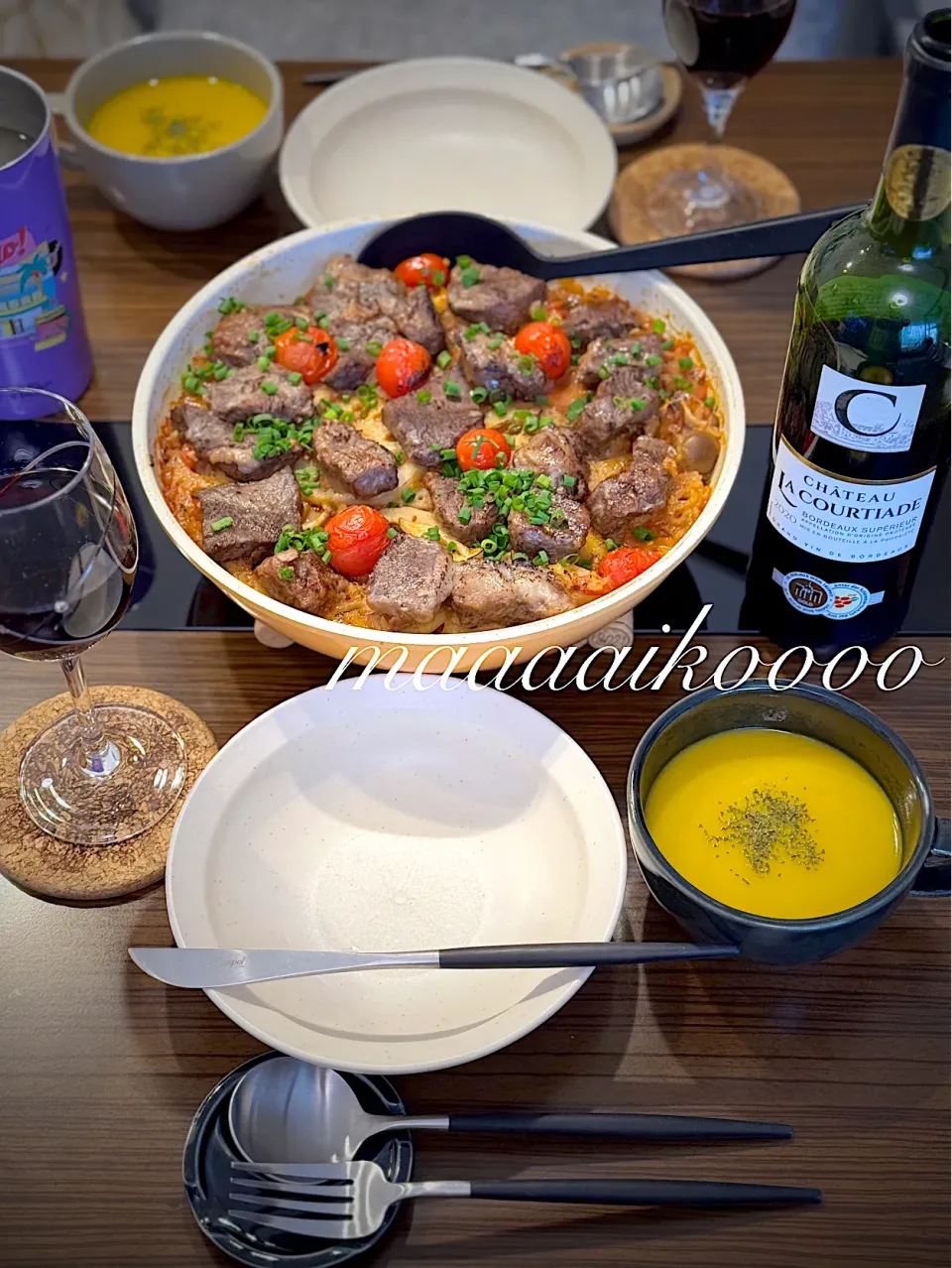 パエリアで赤ワイン〜🍷🥰|マイコさん