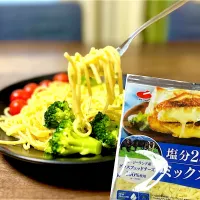 チーズと塩麹のパスタ