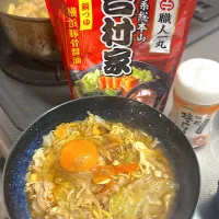 家系総本店吉村家の横浜豚骨醤油鍋〆ラーメンと卵|あべたかひろさん