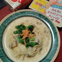 あさりとカブの葉クリームパスタ|由紀子さん