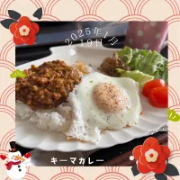 キーマカレー|いのっちさん