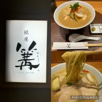 映画、孤独のグルメを観たらやはり腹がへった。。旨いラーメンが食べたくなり、銀座　篝@六本木ヒルズ店にて。美味しくいただきました。|sniper66さん