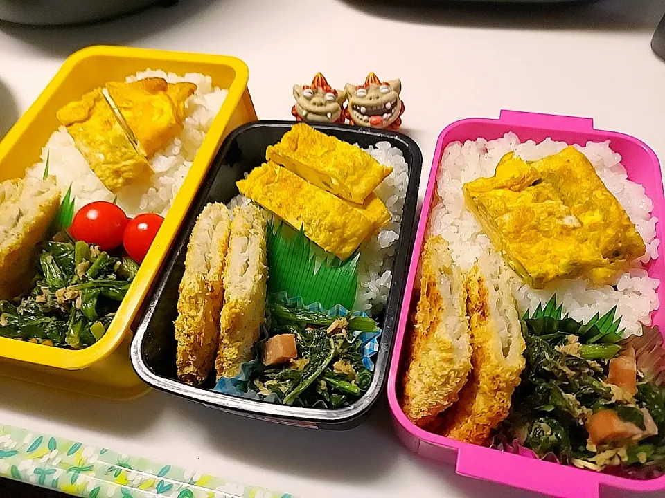 夫弁当､娘弁当､私弁当|みどりさん