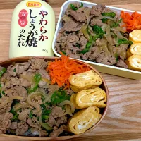 しょうが焼き弁当| みみりんさん