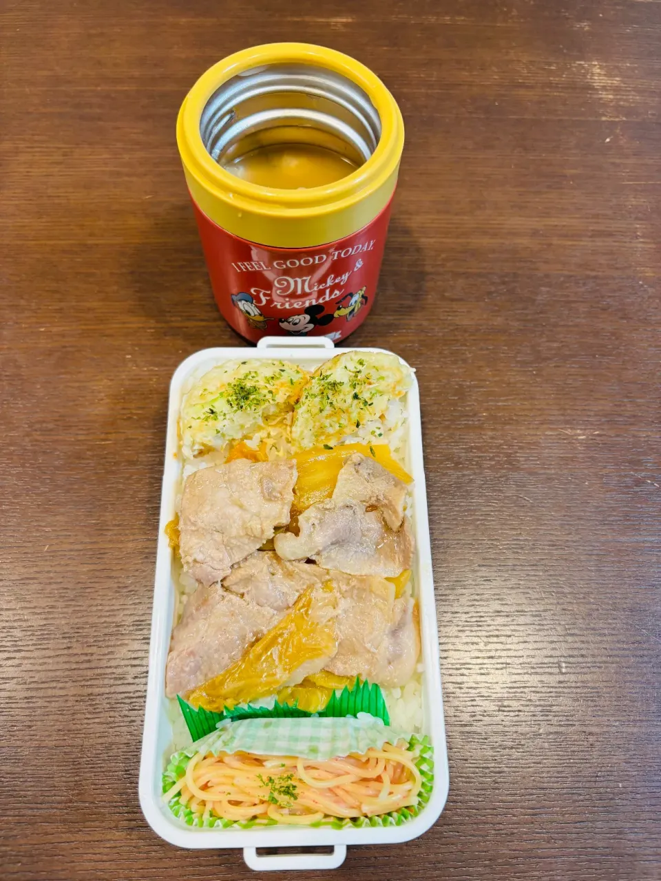 また1週間がんばろー！！弁当|ちはるさん