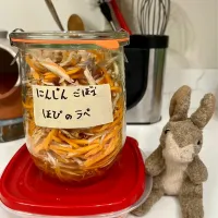 2025/1/19  ほっぴのにんじんとごぼうのラペ  Hoppi’s Grated Carrot and Burdock Salad