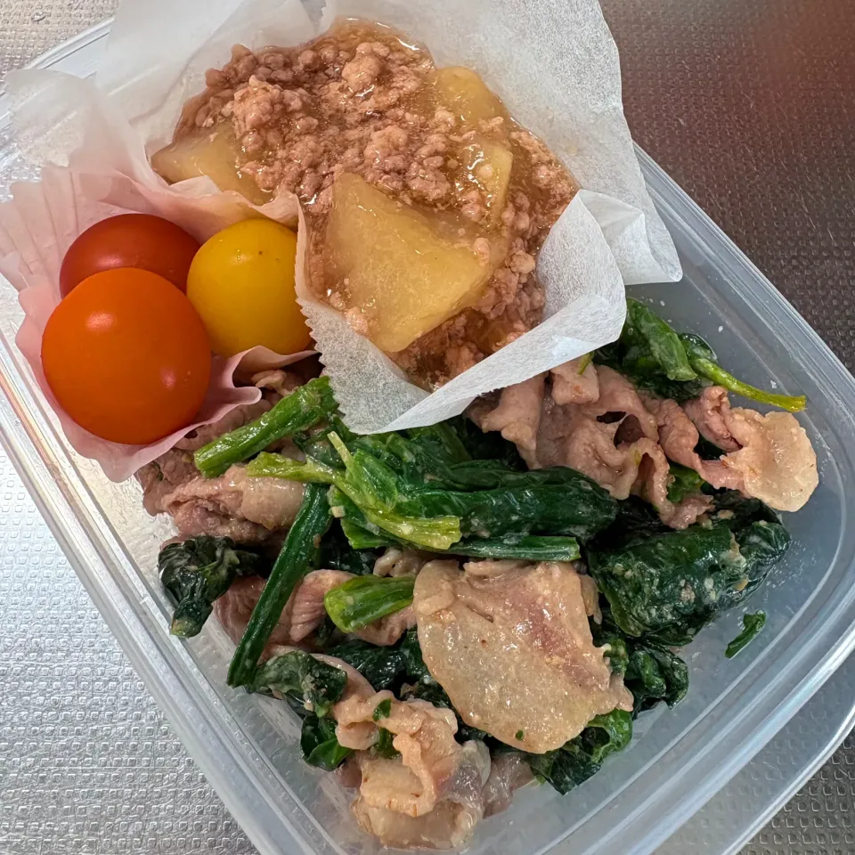 お弁当|まりさん