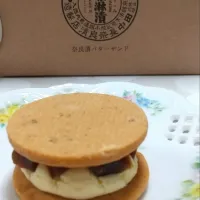 ☆今日のおやつ☆  奈良漬けバターサンド|hamamaさん