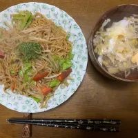 昼食|ATさん