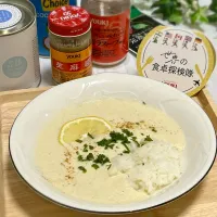 ココナッツ風味のアヴゴレモノスープ|あゆさん