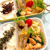 2025.1.21  ＊今日のお弁当＊餃子の皮で豚バラと大葉巻き♪|rinrin*mama*さん