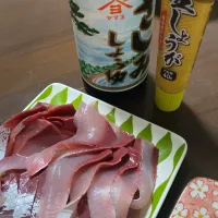 天然はまち　お気に入りの醤油で|えーちゃんさん