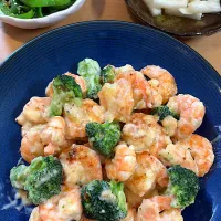 エビマヨ|えりさん