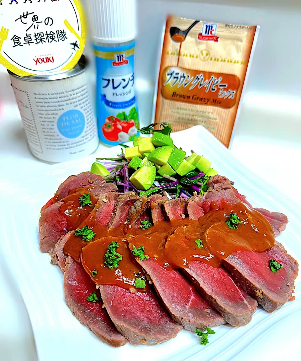 ローストビーフ🥩グレイビーソース|ひろりんさん
