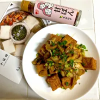 「甘ぽん」と厚揚げ|Emiさん