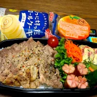 今日の息子弁当| かなさん