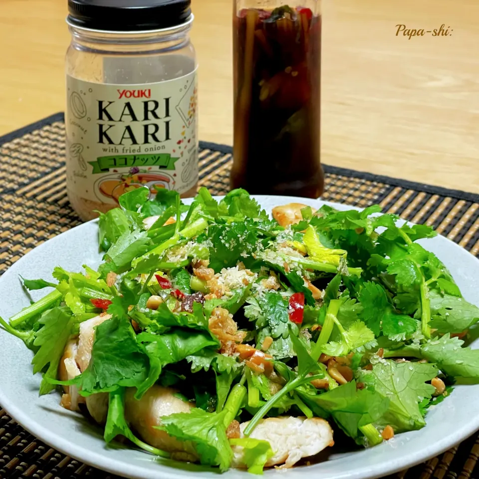 ささみのパクチーたっぷりのせ🌿|パパ氏さん