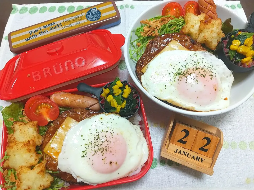 🍱今日の息子達のお弁当&置き弁🍱|tomoさん