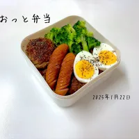 夫弁当|miyuuuさん