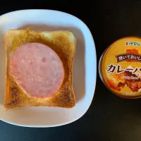 モーニングステーキカレーパン|そらまめさん