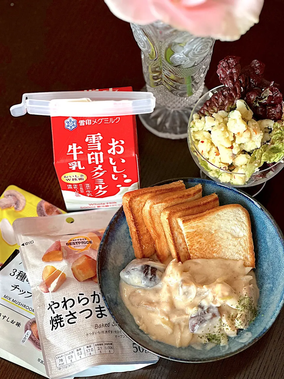 松屋風シュクメルリ|ichiさん