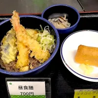 札幌市白石区役所食堂本日の日替わり定食①（フェア料理）| nyama1さん