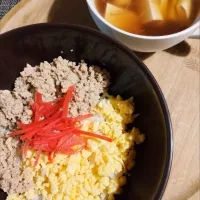 ３色ご飯と生姜と豆腐のとろみスープ|こぼさん