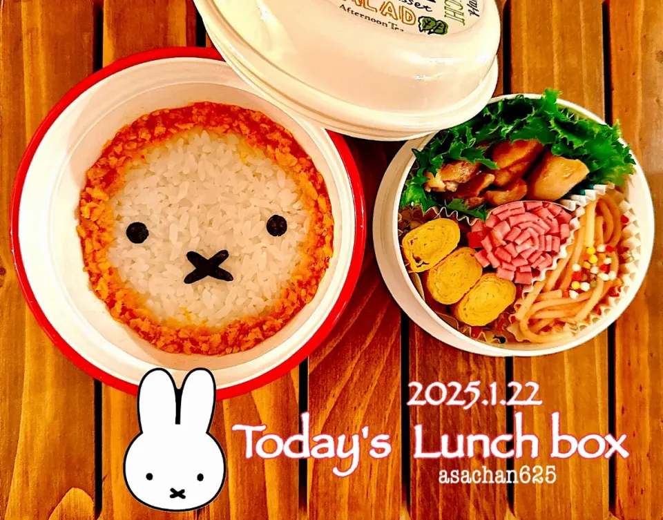 今日のOL弁🍱😋|あさちゃん☆さん