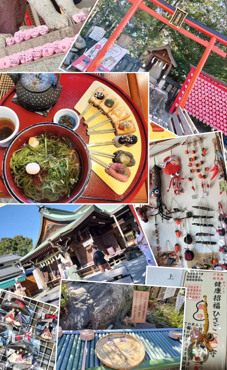 ⛩️三光稲荷神社🦊|みよぱさん