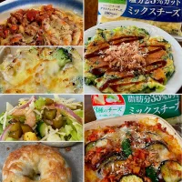 チーズを使った料理まとめ|ななごさん