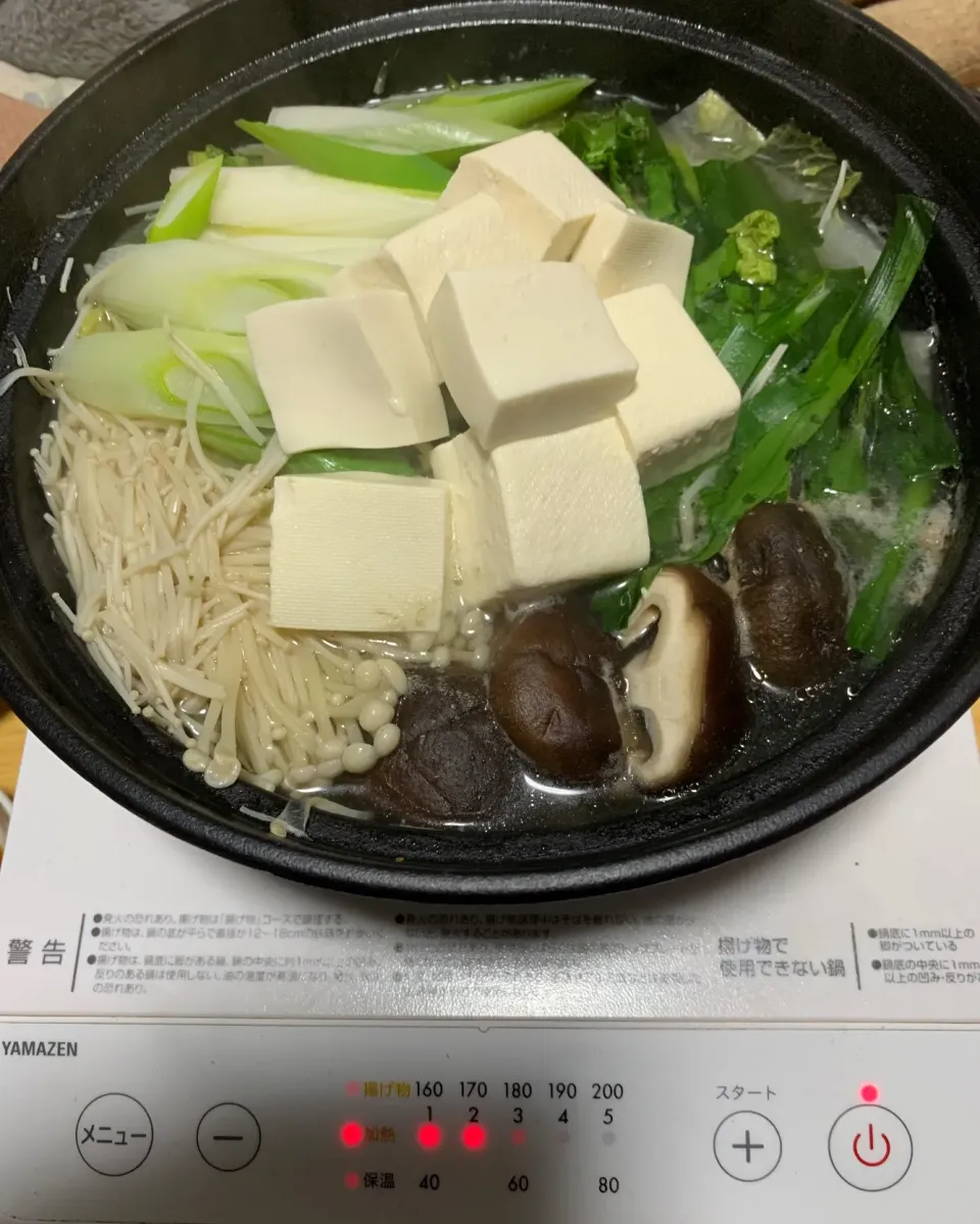 水炊き|料理好きなじいさまさん