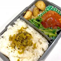 息子のお弁当🍱| megさん