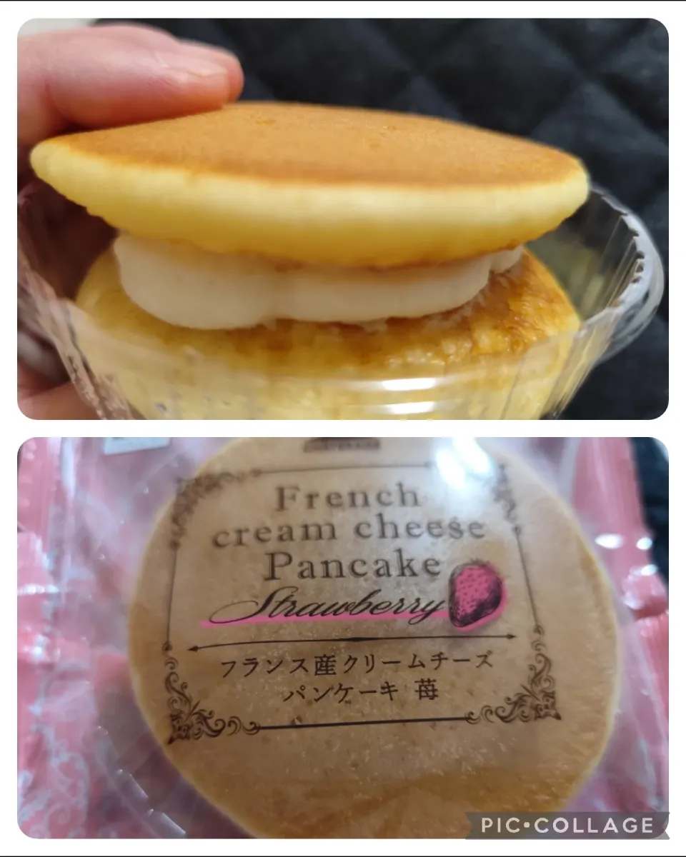 昨日旦那さんが買ってきてくれてました!!こちらも😍|m.rafuさん