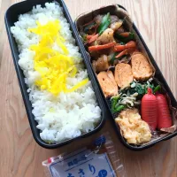 夫のお弁当|みわさん