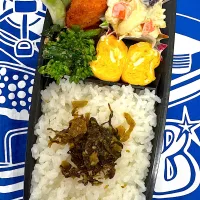 1月23日 今日まで晴天☀️ 弁当🍱|sakuramochiさん