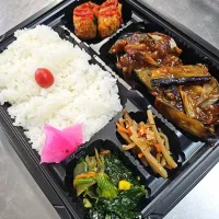 ナス味噌弁当|景子さん