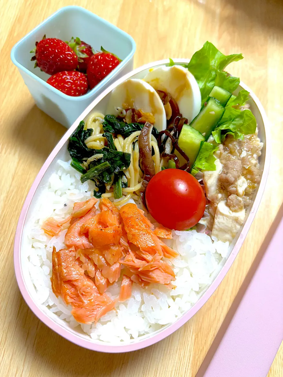 女子中学生お弁当⭐️1/23|ニャオさん