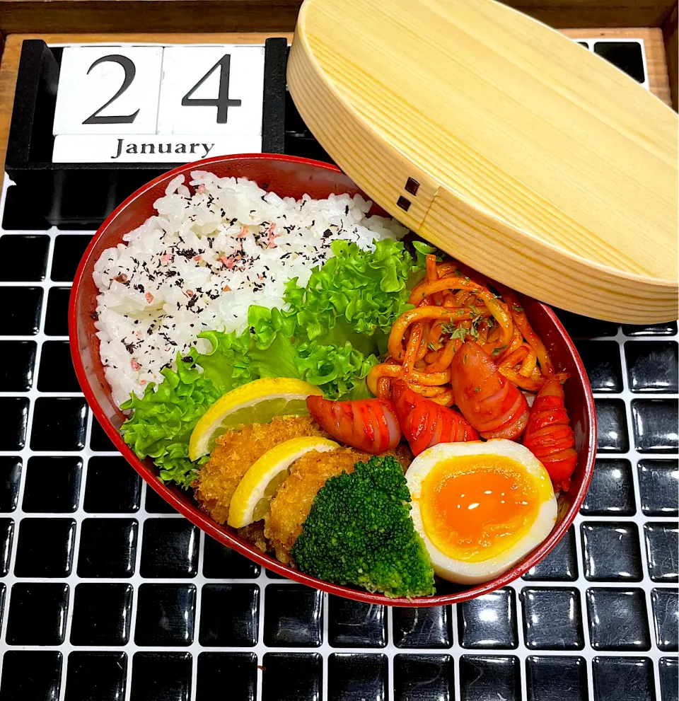 お弁当No.101  (1/24)  男子中学生弁当|お弁当記録がんばるぞ💪さん