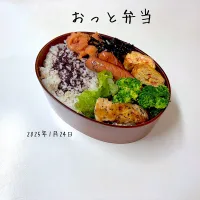 夫弁当|miyuuuさん